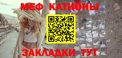 герыч Новодвинск