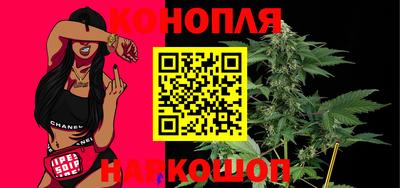 герыч Новодвинск