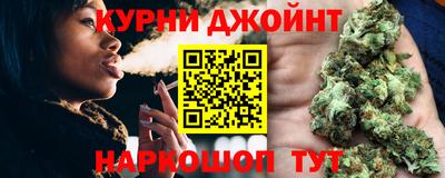 мет Новозыбков
