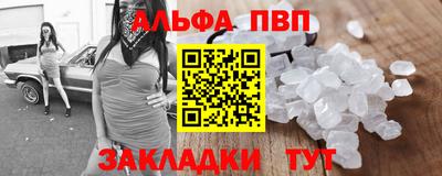 герыч Новодвинск