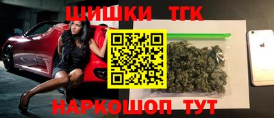 мет Новозыбков