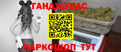мет Новозыбков