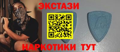 герыч Новодвинск