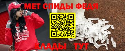 герыч Новодвинск
