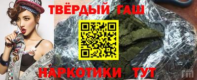 мет Новозыбков