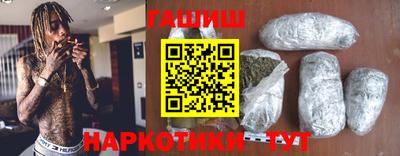 герыч Новодвинск