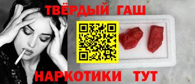 мет Новозыбков