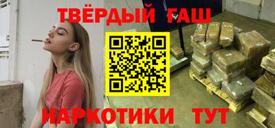 герыч Новодвинск
