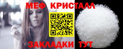 герыч Новодвинск